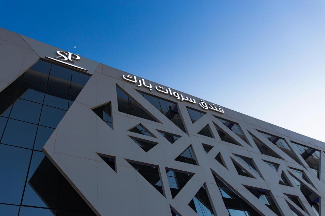 Sarwat Park Hotel Riyadh - Diplomatic Quarter Riade Exterior foto