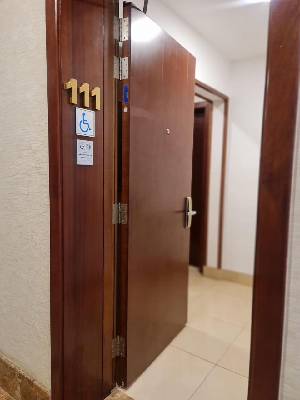 Sarwat Park Hotel Riyadh - Diplomatic Quarter Riade Exterior foto